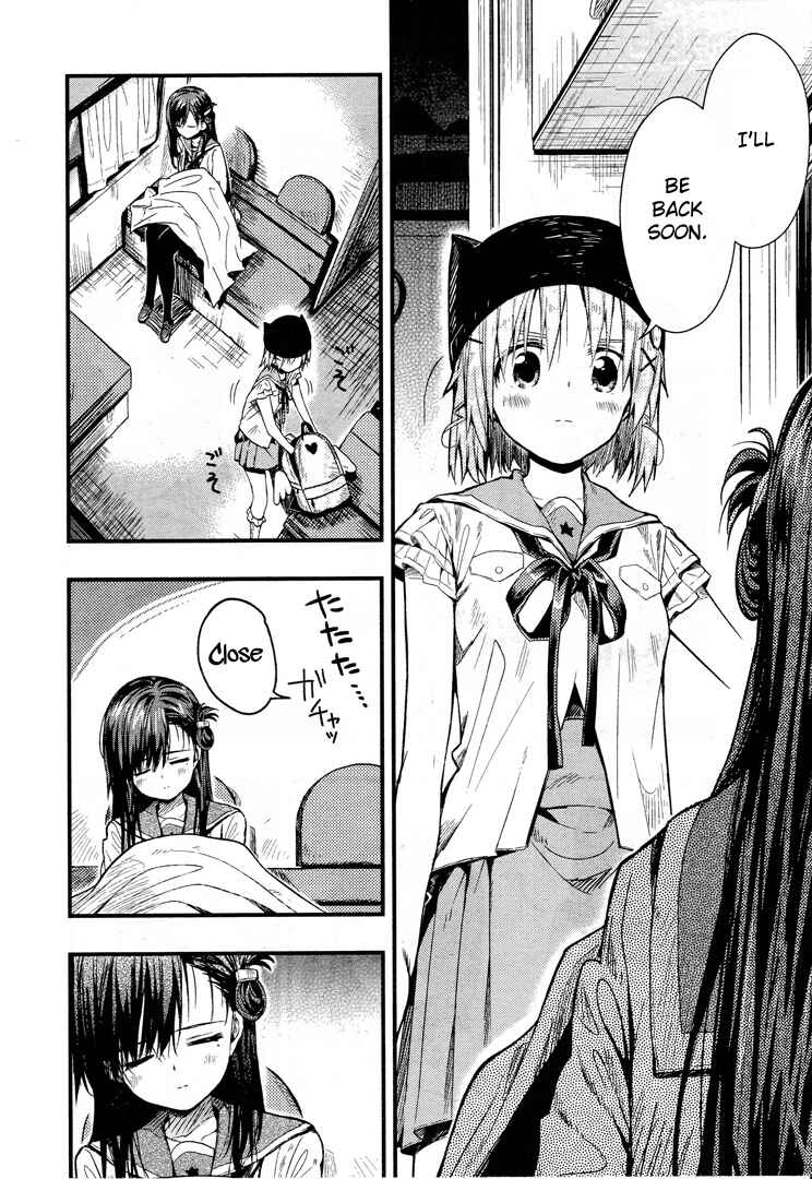 Gakkou-gurashi! Chapter 50 - Page 18