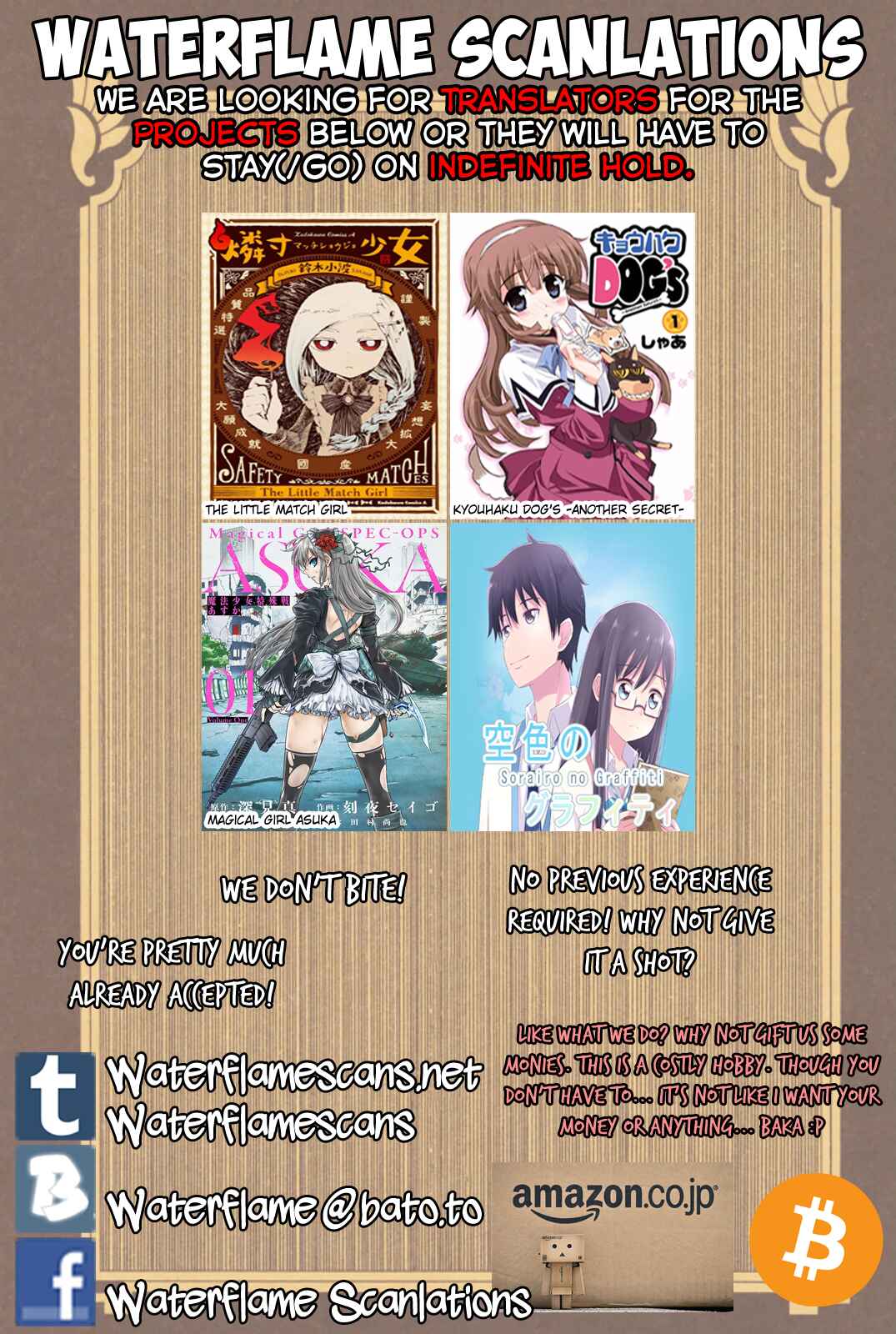 Gakkou-gurashi! Chapter 50 - Page 2