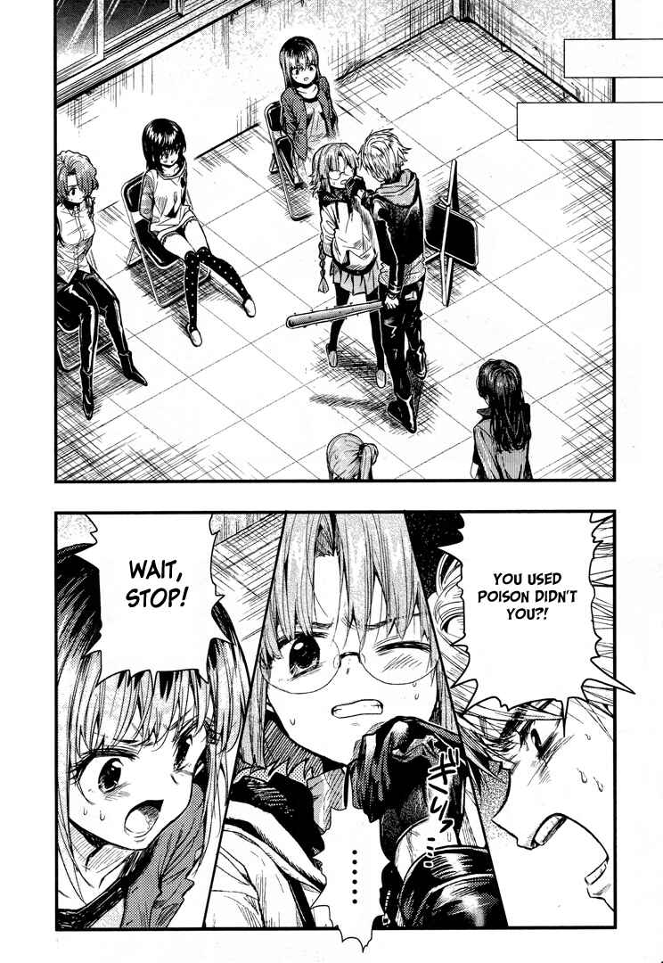 Gakkou-gurashi! Chapter 50 - Page 22
