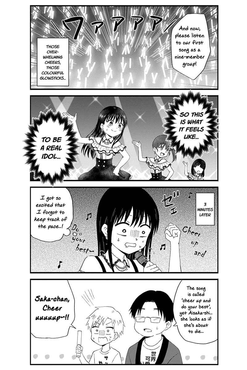 KimoOta, Idol Yarutteyo Chapter 16 - Page 6