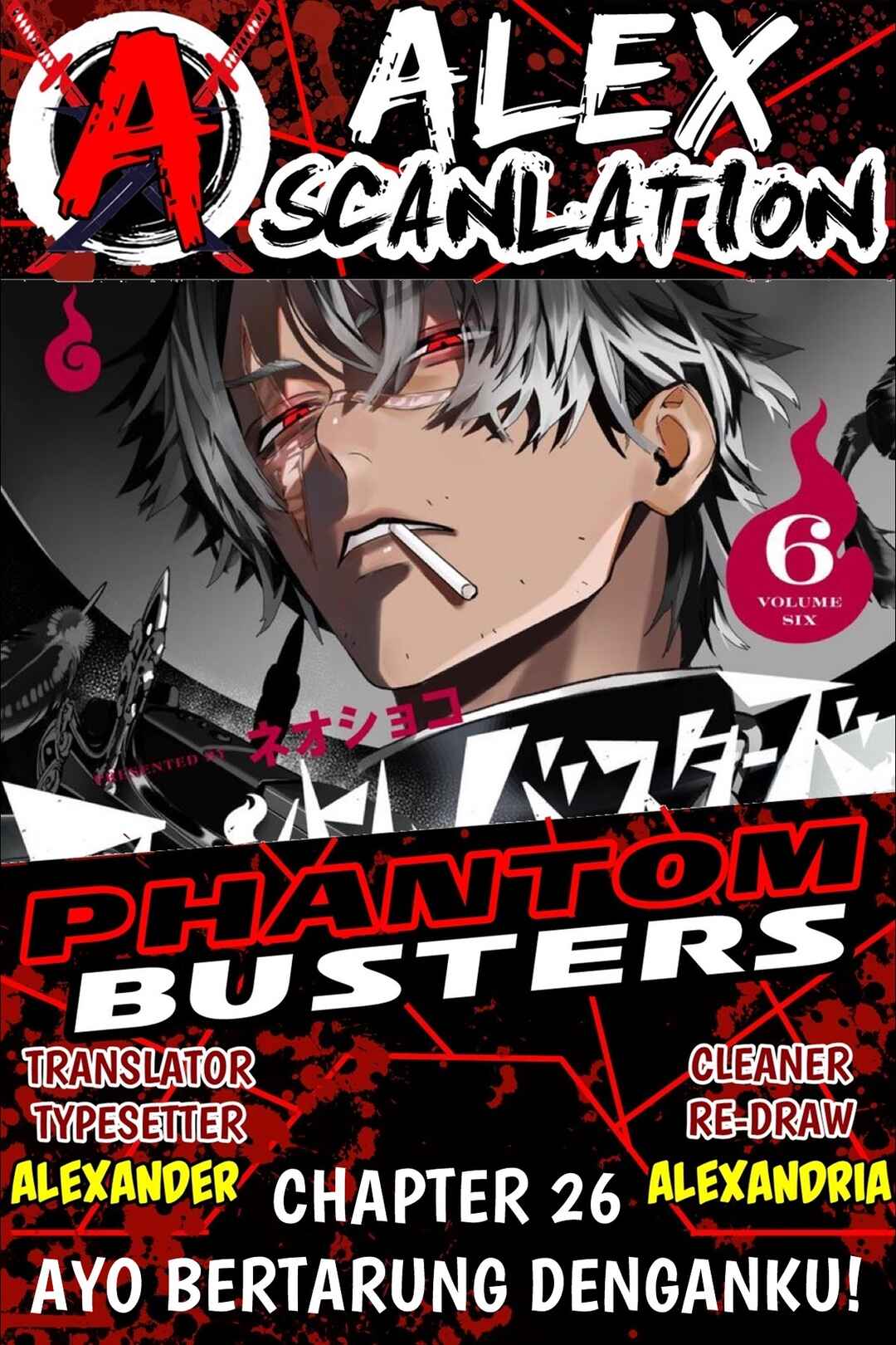 Phantom Busters Chapter 26 - Page 1
