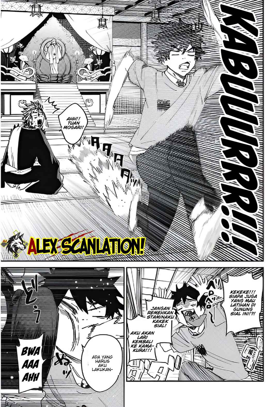 Phantom Busters Chapter 26 - Page 33