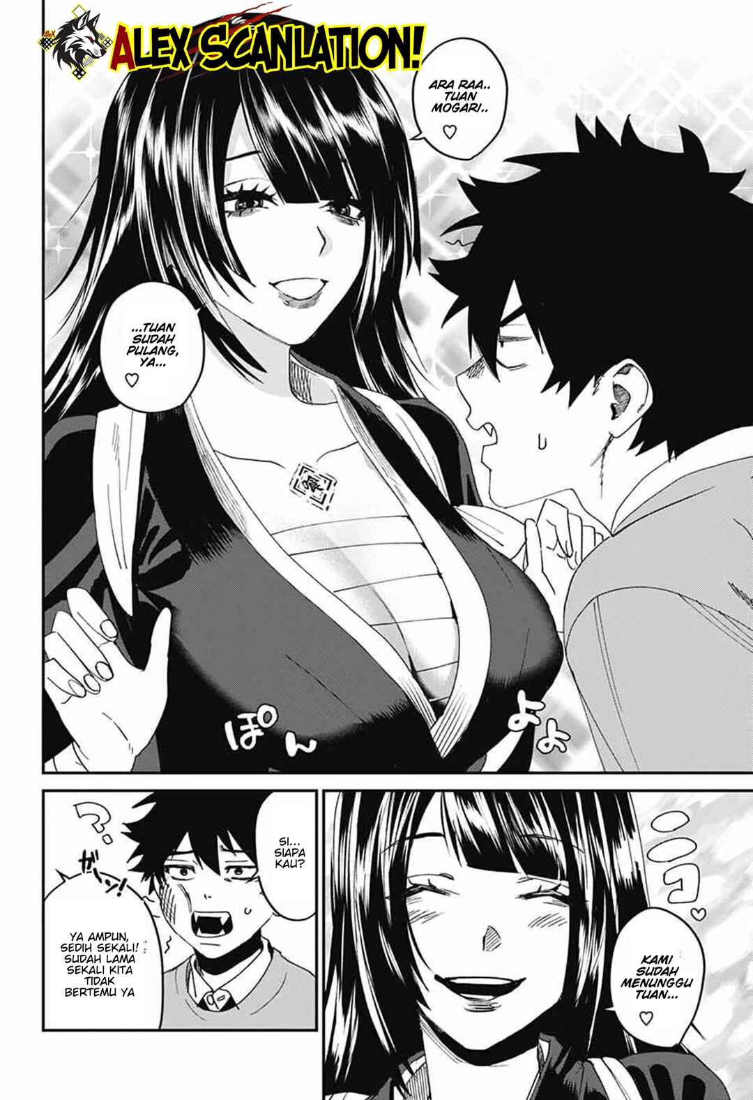 Phantom Busters Chapter 26 - Page 34