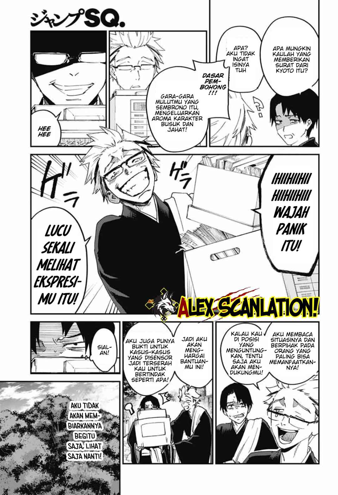 Phantom Busters Chapter 26 - Page 5
