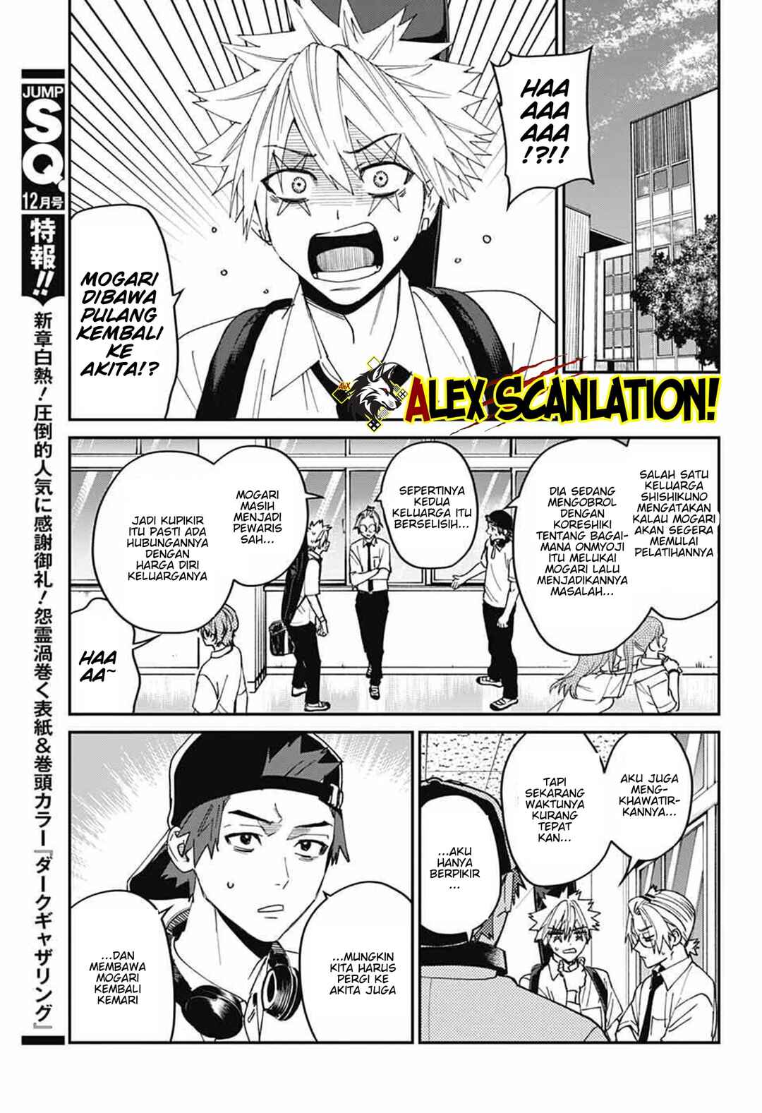Phantom Busters Chapter 26 - Page 7