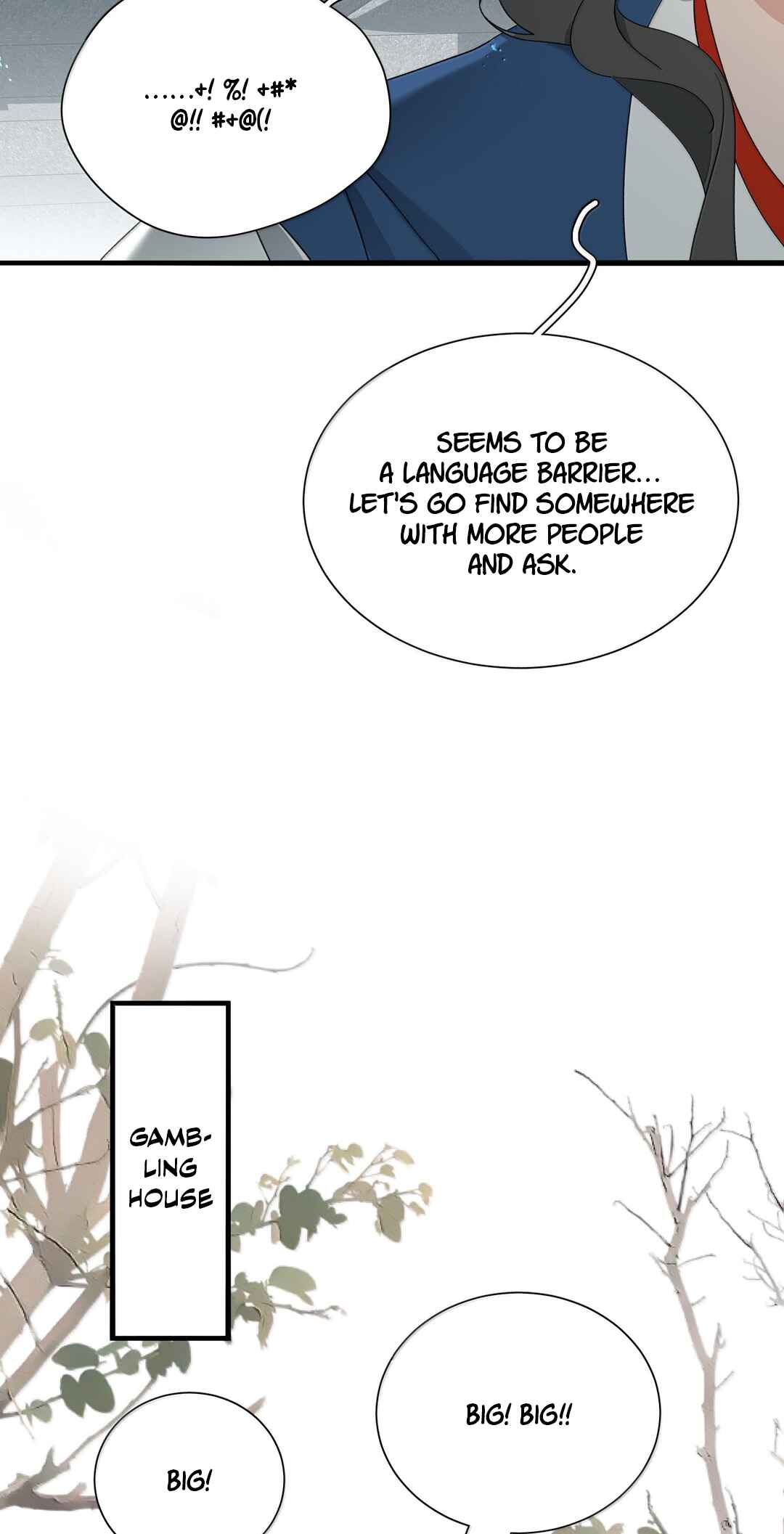 The Snake Demon Wants to Flee Chapter 46 - Page 12