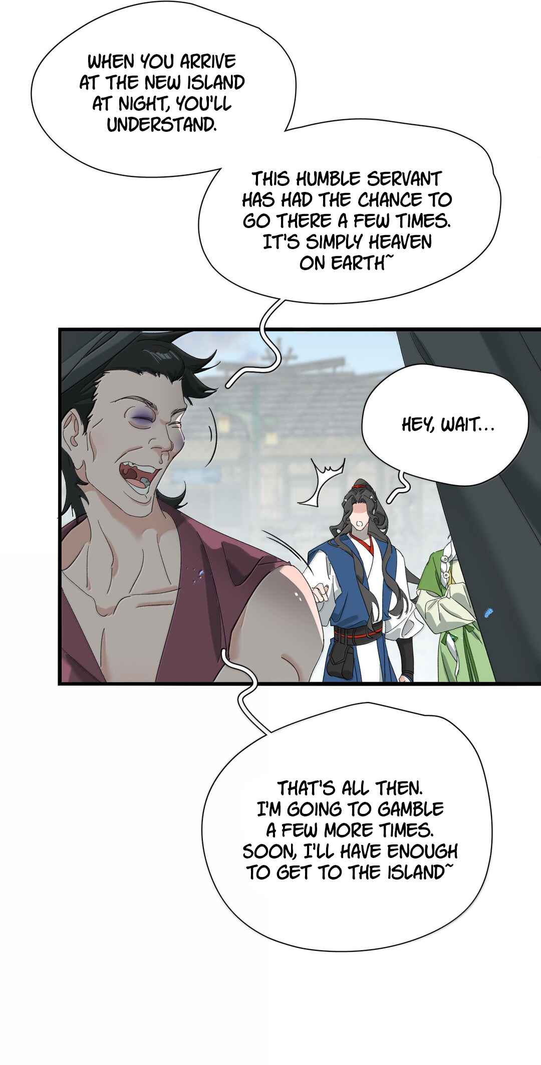 The Snake Demon Wants to Flee Chapter 46 - Page 17