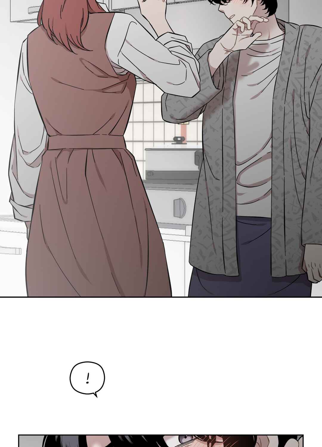 Love Thy Neighbor Chapter 20 - Page 12