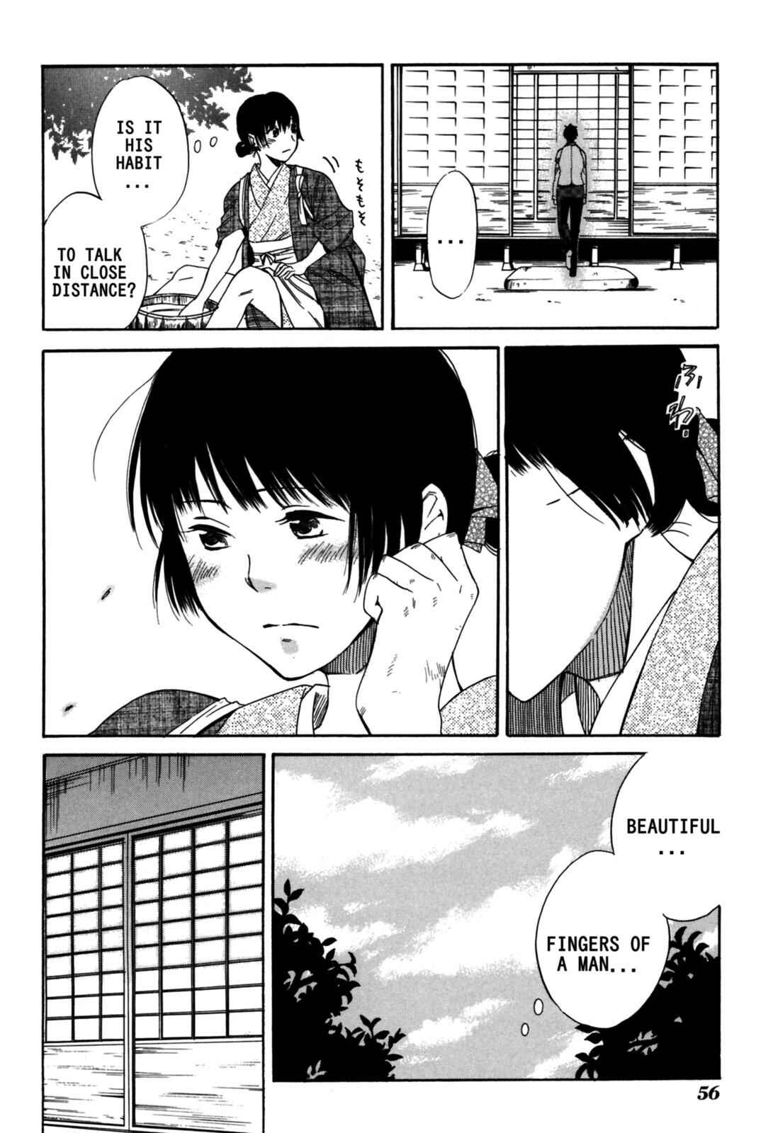 Tokyo Lastochika Chapter 2 - Page 16