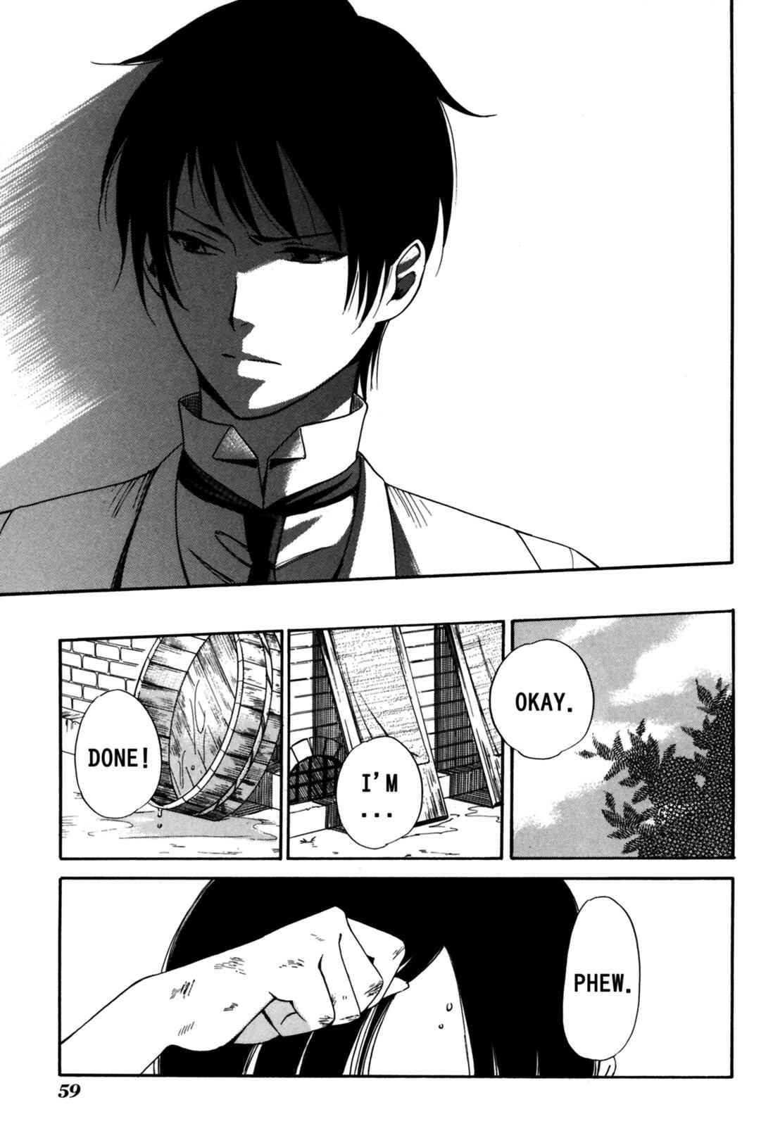 Tokyo Lastochika Chapter 2 - Page 19
