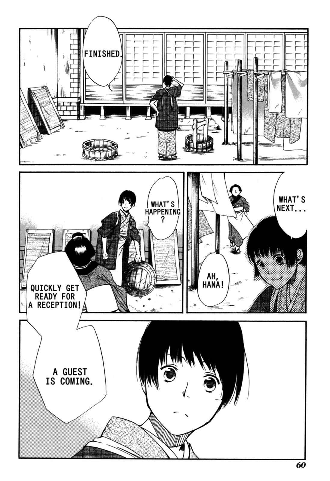 Tokyo Lastochika Chapter 2 - Page 20