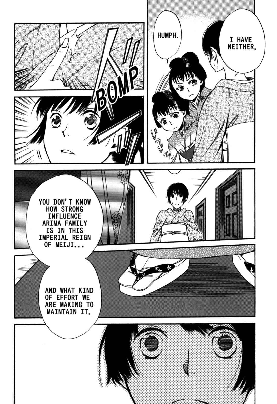 Tokyo Lastochika Chapter 2 - Page 28
