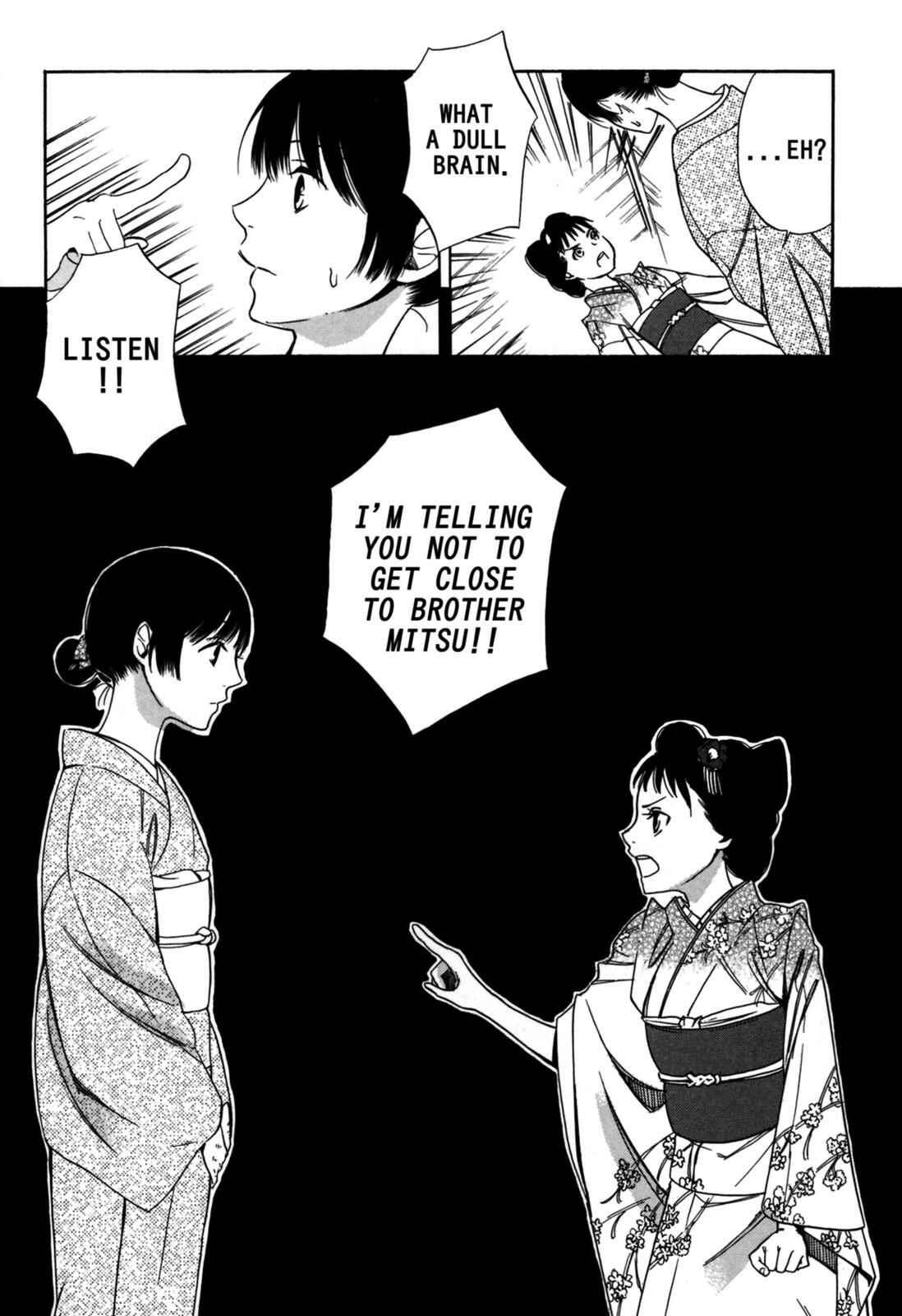 Tokyo Lastochika Chapter 2 - Page 30
