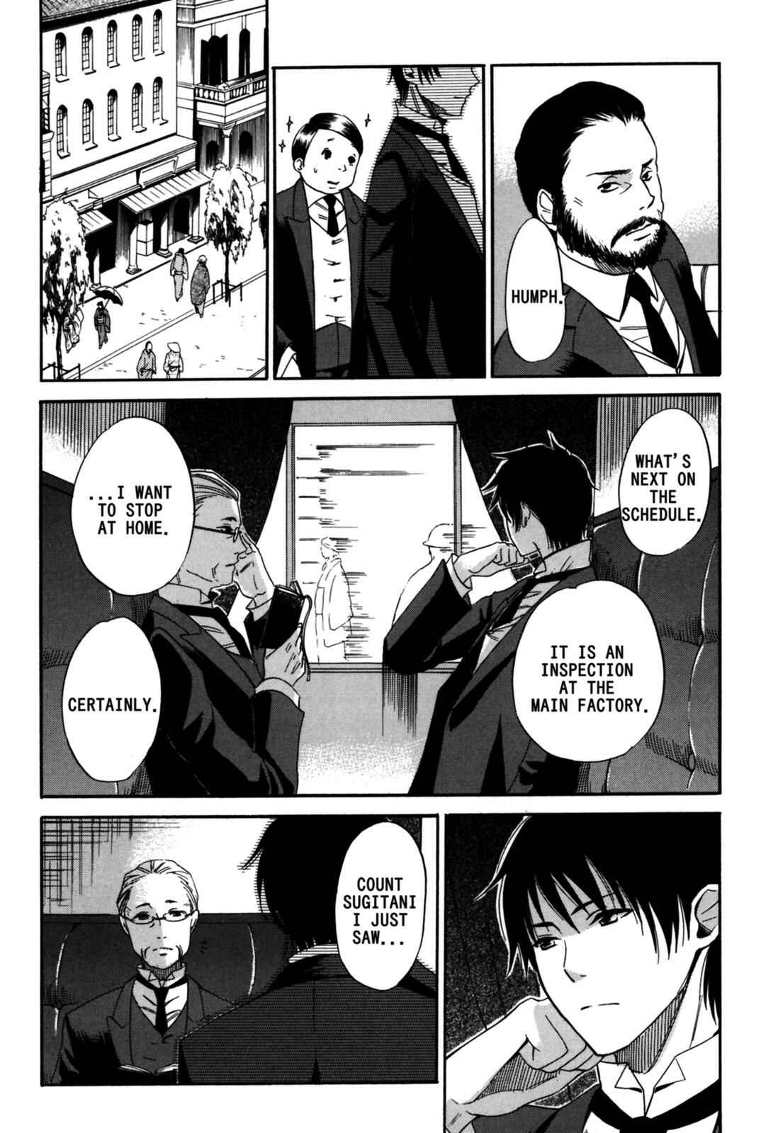 Tokyo Lastochika Chapter 2 - Page 6