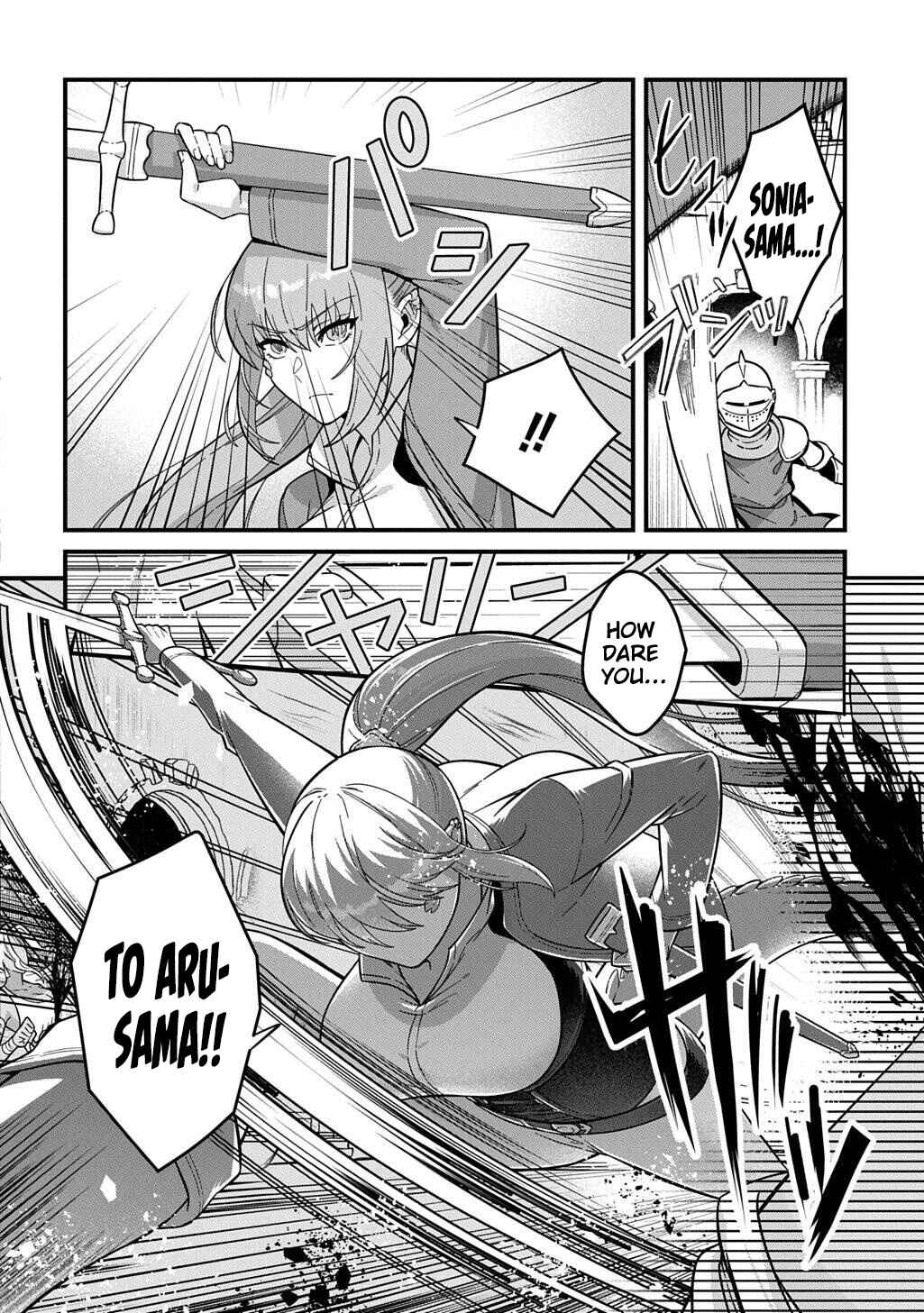 Teisou Gyakuten Sekai de Nariagari o Mezashite Otoko Kishi ni Natta Boku wa, Yarimoku Onna-tachi ni Karada o Neraware Makuru Chapter 1 - Page 22