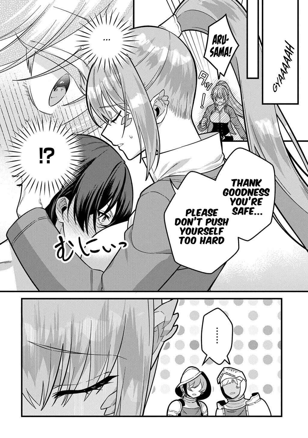 Teisou Gyakuten Sekai de Nariagari o Mezashite Otoko Kishi ni Natta Boku wa, Yarimoku Onna-tachi ni Karada o Neraware Makuru Chapter 1 - Page 24