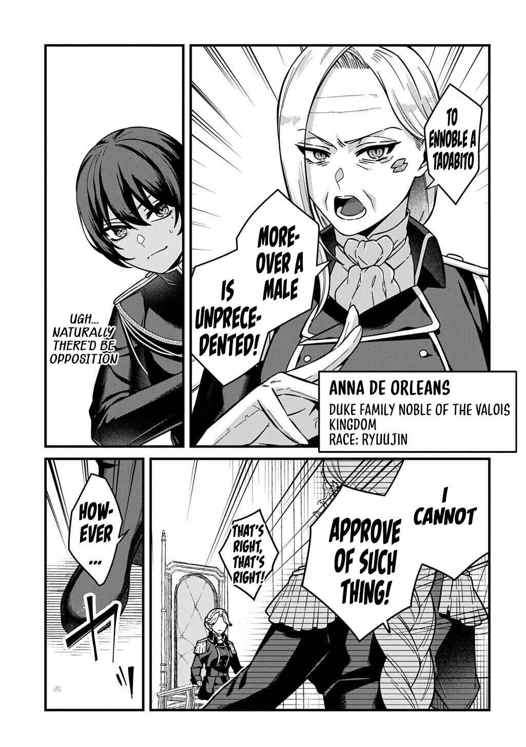 Teisou Gyakuten Sekai de Nariagari o Mezashite Otoko Kishi ni Natta Boku wa, Yarimoku Onna-tachi ni Karada o Neraware Makuru Chapter 1 - Page 42