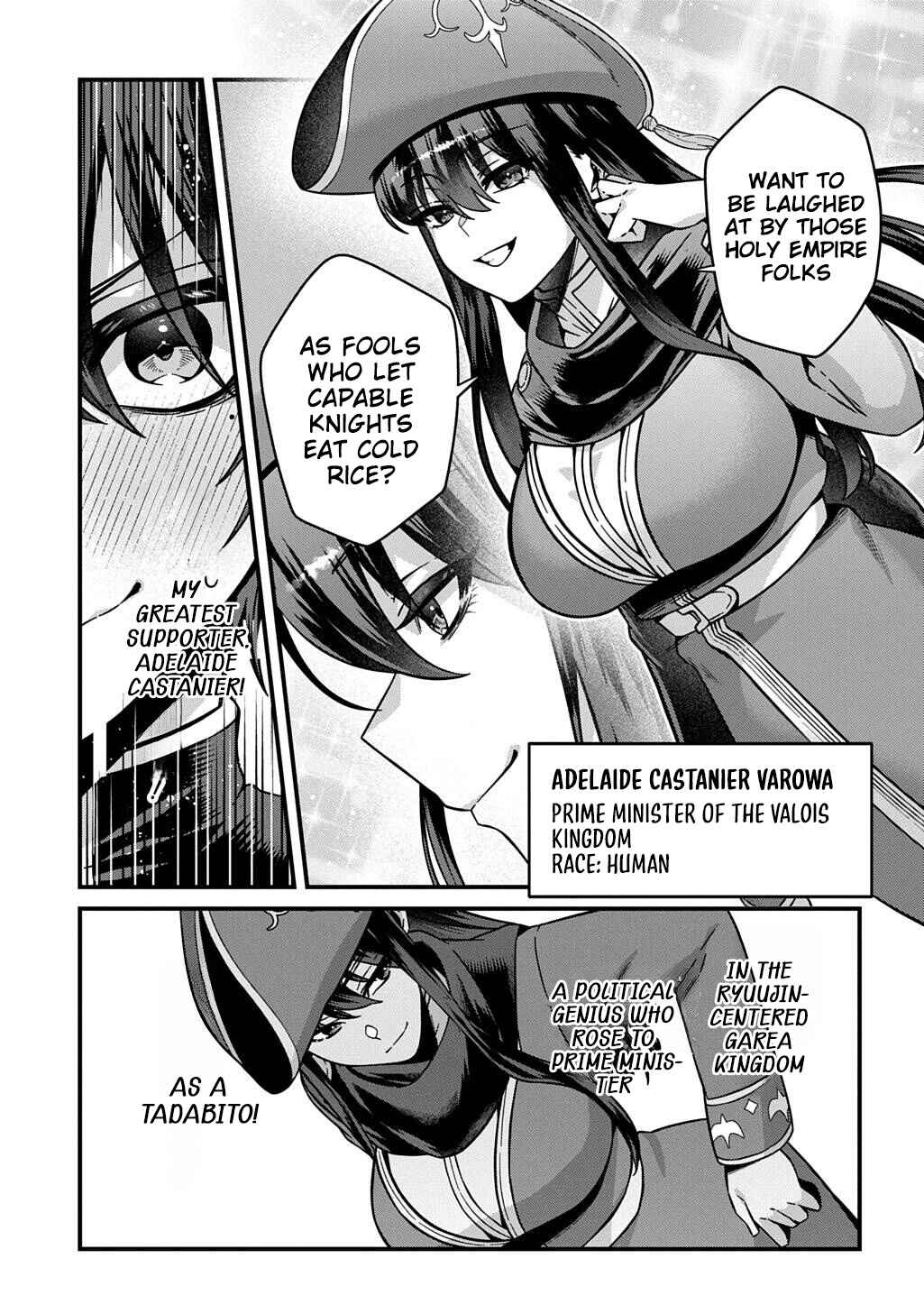 Teisou Gyakuten Sekai de Nariagari o Mezashite Otoko Kishi ni Natta Boku wa, Yarimoku Onna-tachi ni Karada o Neraware Makuru Chapter 1 - Page 44