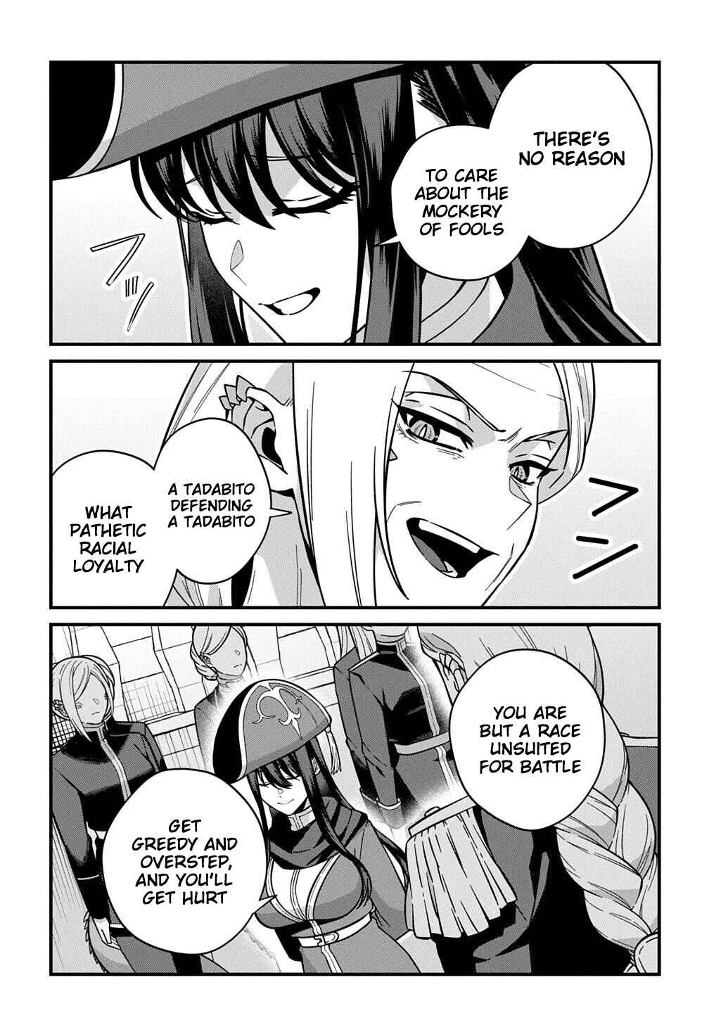 Teisou Gyakuten Sekai de Nariagari o Mezashite Otoko Kishi ni Natta Boku wa, Yarimoku Onna-tachi ni Karada o Neraware Makuru Chapter 1 - Page 47