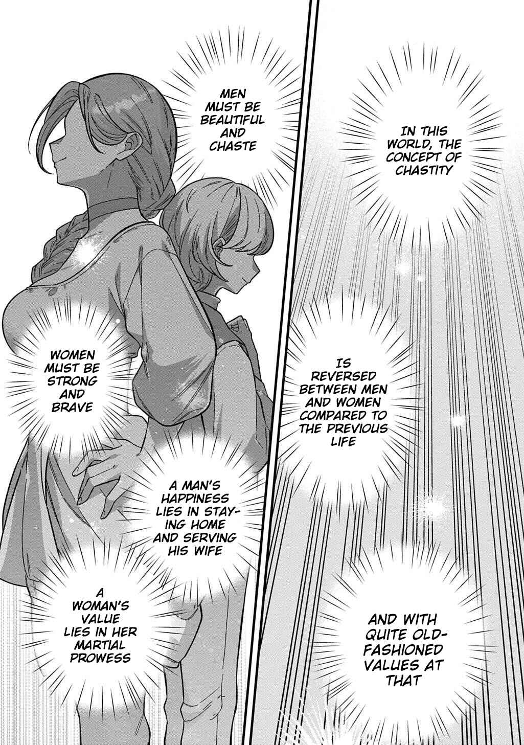 Teisou Gyakuten Sekai de Nariagari o Mezashite Otoko Kishi ni Natta Boku wa, Yarimoku Onna-tachi ni Karada o Neraware Makuru Chapter 1 - Page 6