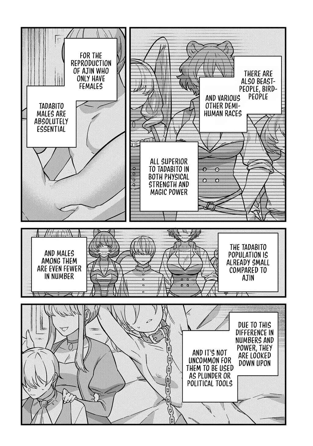 Teisou Gyakuten Sekai de Nariagari o Mezashite Otoko Kishi ni Natta Boku wa, Yarimoku Onna-tachi ni Karada o Neraware Makuru Chapter 1 - Page 8