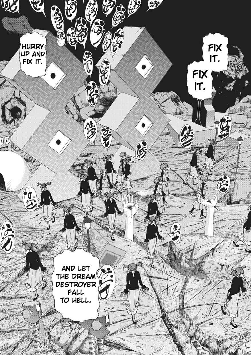 Yume Nikki Chapter 8 - Page 11