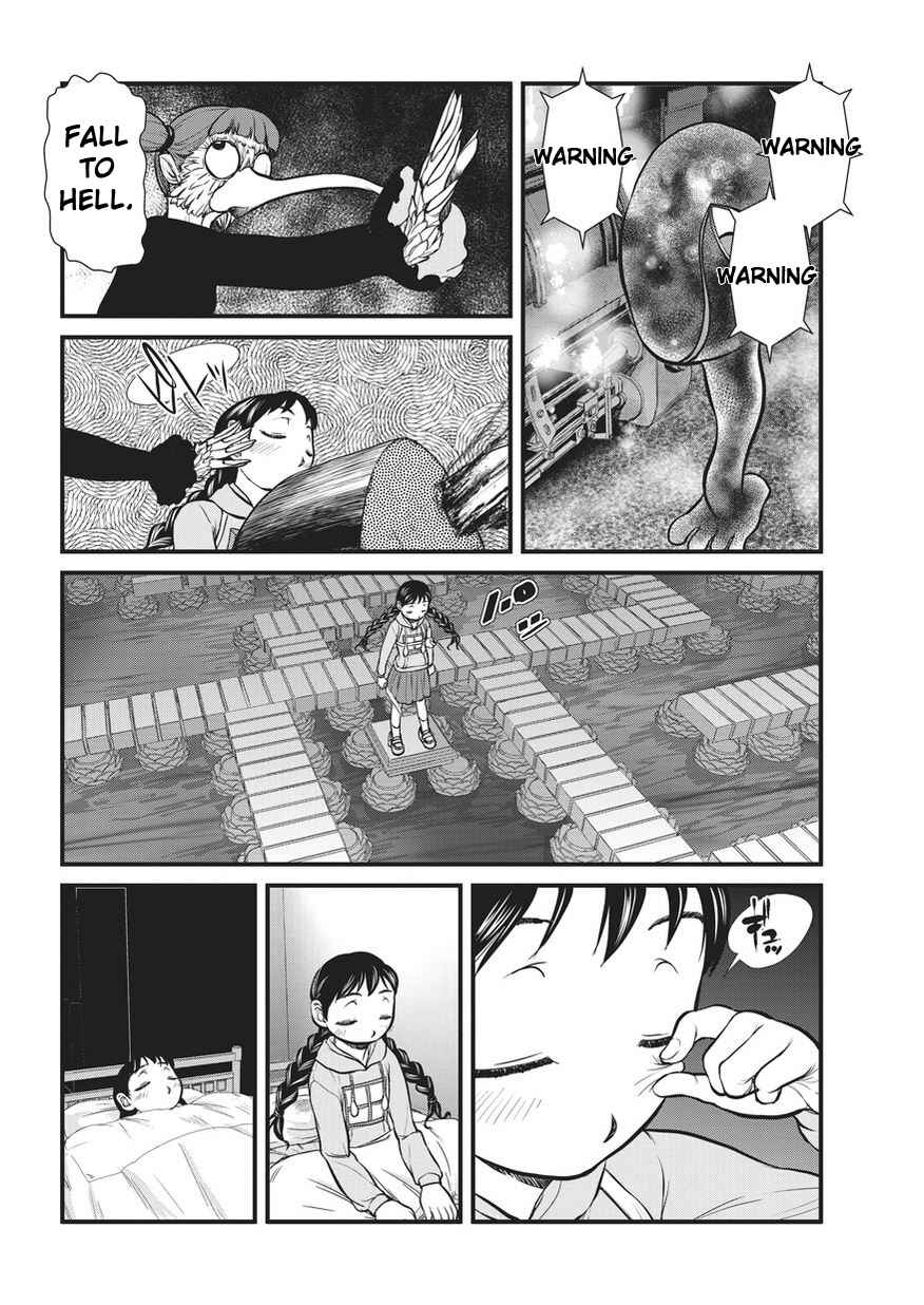 Yume Nikki Chapter 8 - Page 16