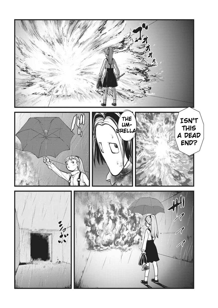Yume Nikki Chapter 8 - Page 18