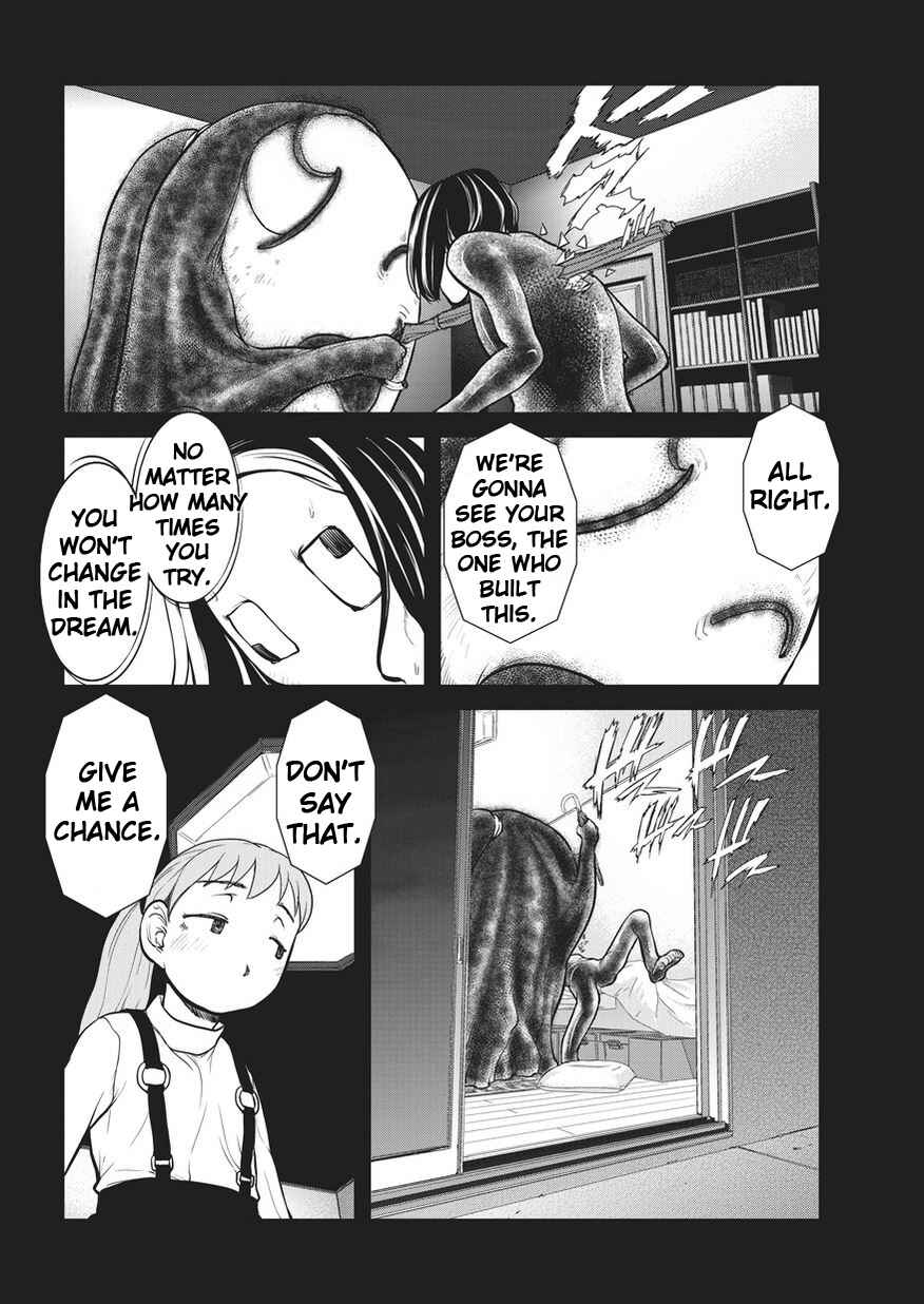 Yume Nikki Chapter 8 - Page 2