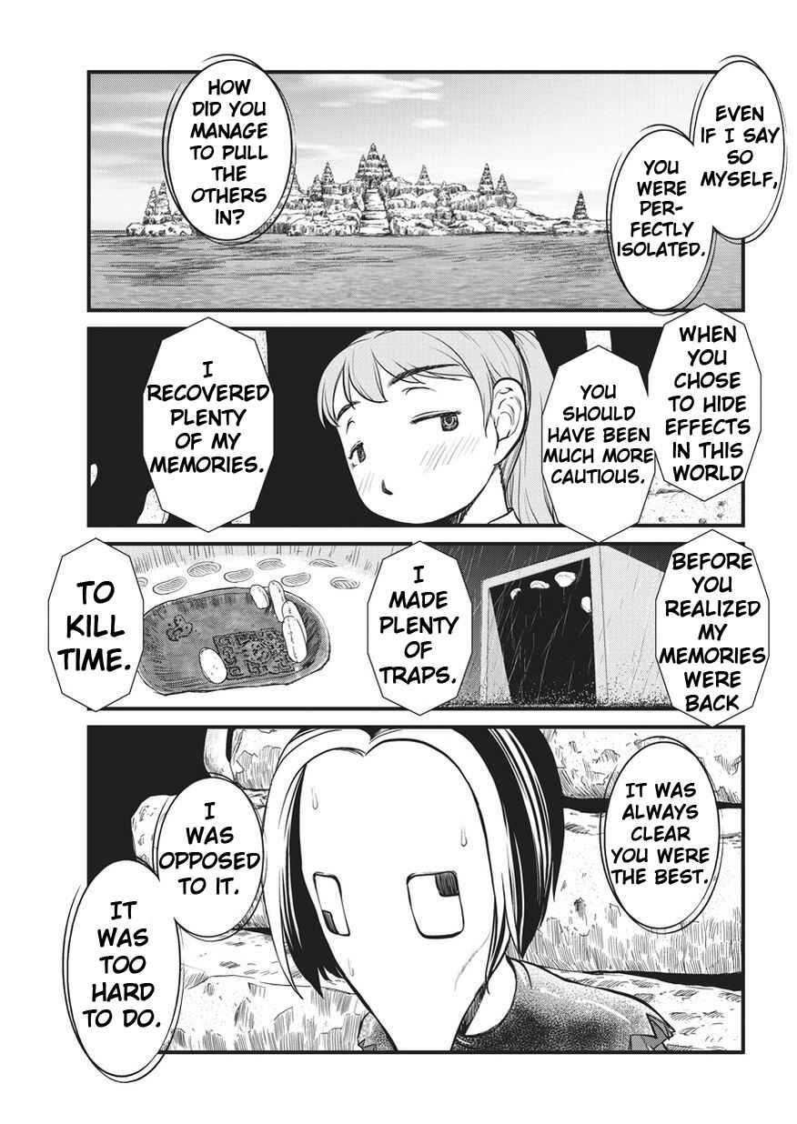 Yume Nikki Chapter 8 - Page 9