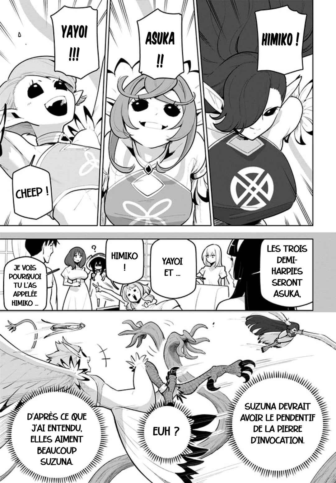 Sekai Saikyou no Kouei ~Meikyuukoku no Shinjin Tansakusha~ Chapter 28 - Page 15