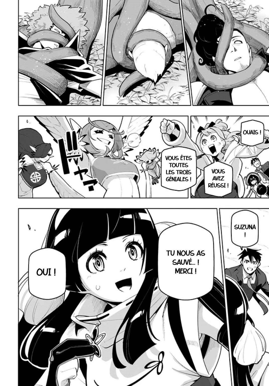 Sekai Saikyou no Kouei ~Meikyuukoku no Shinjin Tansakusha~ Chapter 28 - Page 18