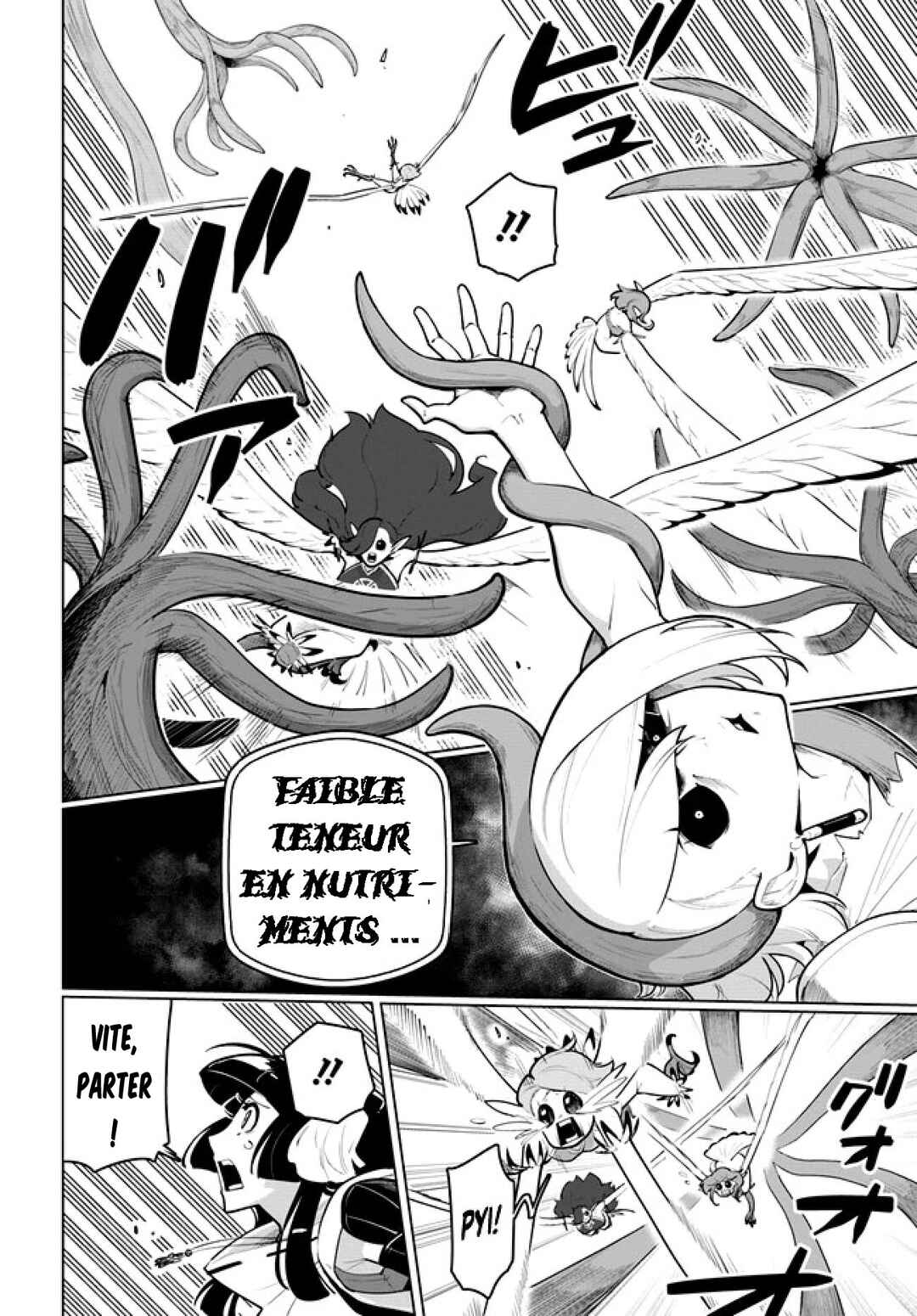 Sekai Saikyou no Kouei ~Meikyuukoku no Shinjin Tansakusha~ Chapter 28 - Page 20