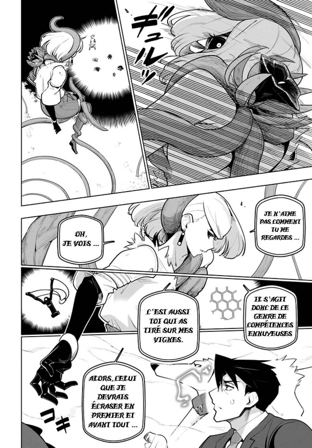 Sekai Saikyou no Kouei ~Meikyuukoku no Shinjin Tansakusha~ Chapter 28 - Page 22
