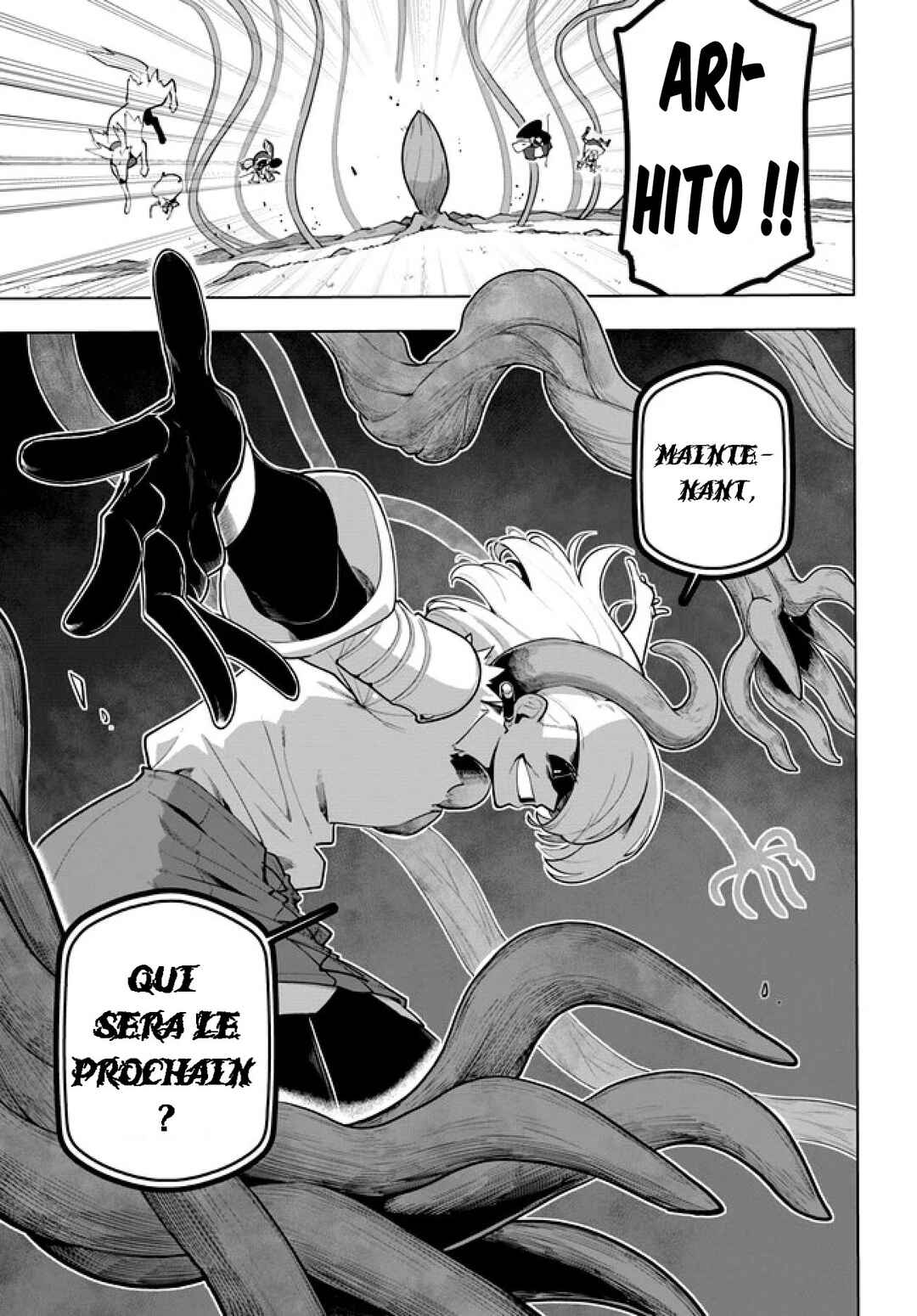 Sekai Saikyou no Kouei ~Meikyuukoku no Shinjin Tansakusha~ Chapter 28 - Page 25