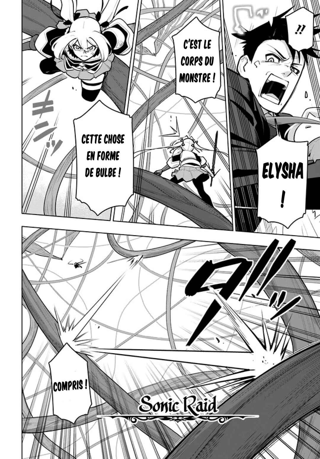 Sekai Saikyou no Kouei ~Meikyuukoku no Shinjin Tansakusha~ Chapter 28 - Page 33
