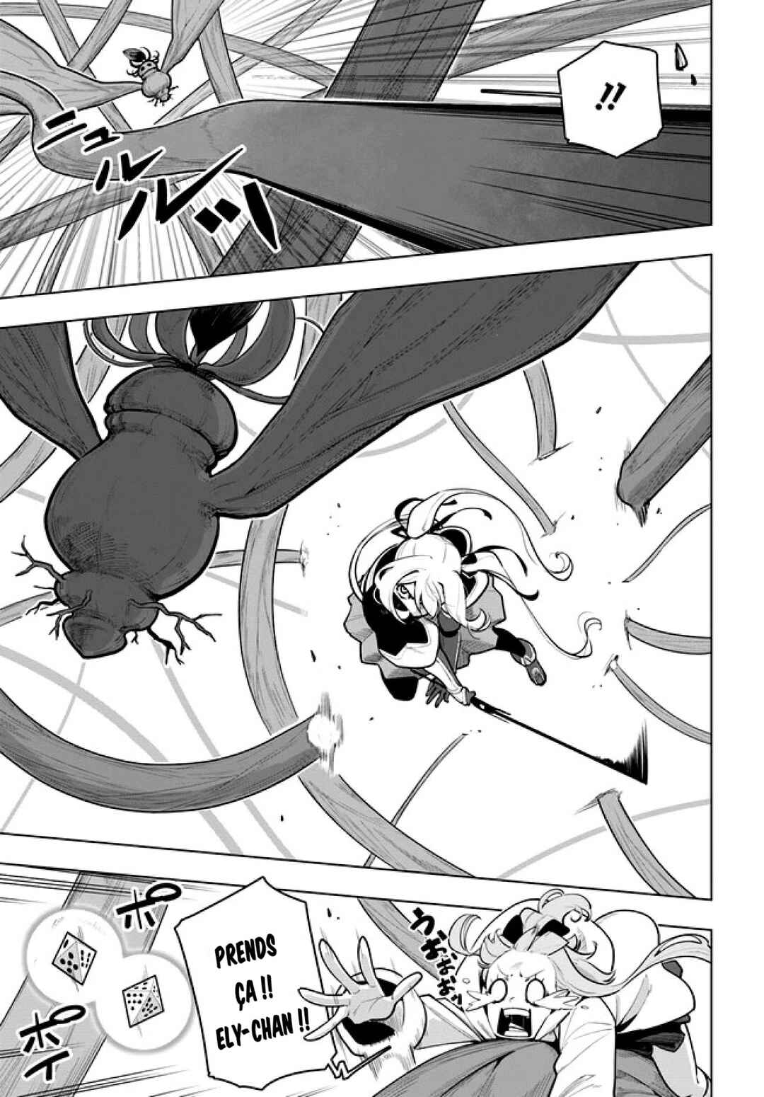 Sekai Saikyou no Kouei ~Meikyuukoku no Shinjin Tansakusha~ Chapter 28 - Page 34