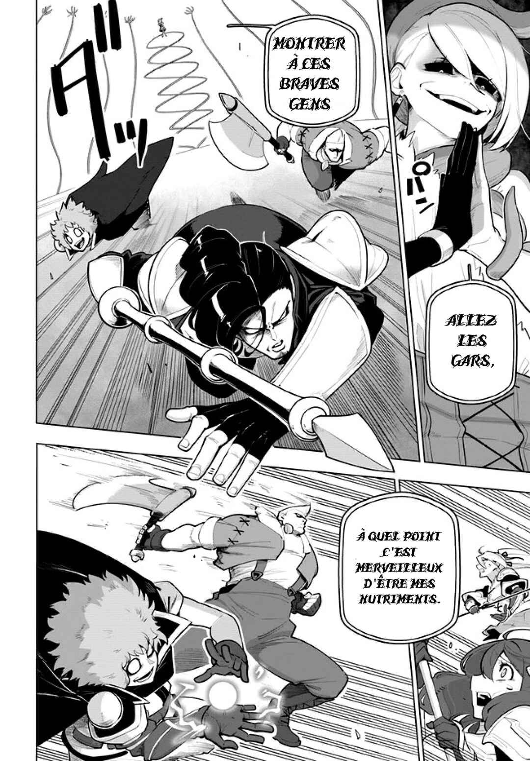 Sekai Saikyou no Kouei ~Meikyuukoku no Shinjin Tansakusha~ Chapter 28 - Page 4