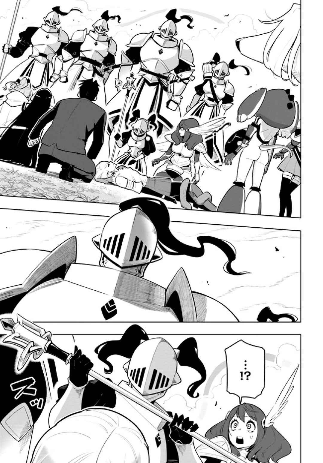 Sekai Saikyou no Kouei ~Meikyuukoku no Shinjin Tansakusha~ Chapter 28 - Page 40