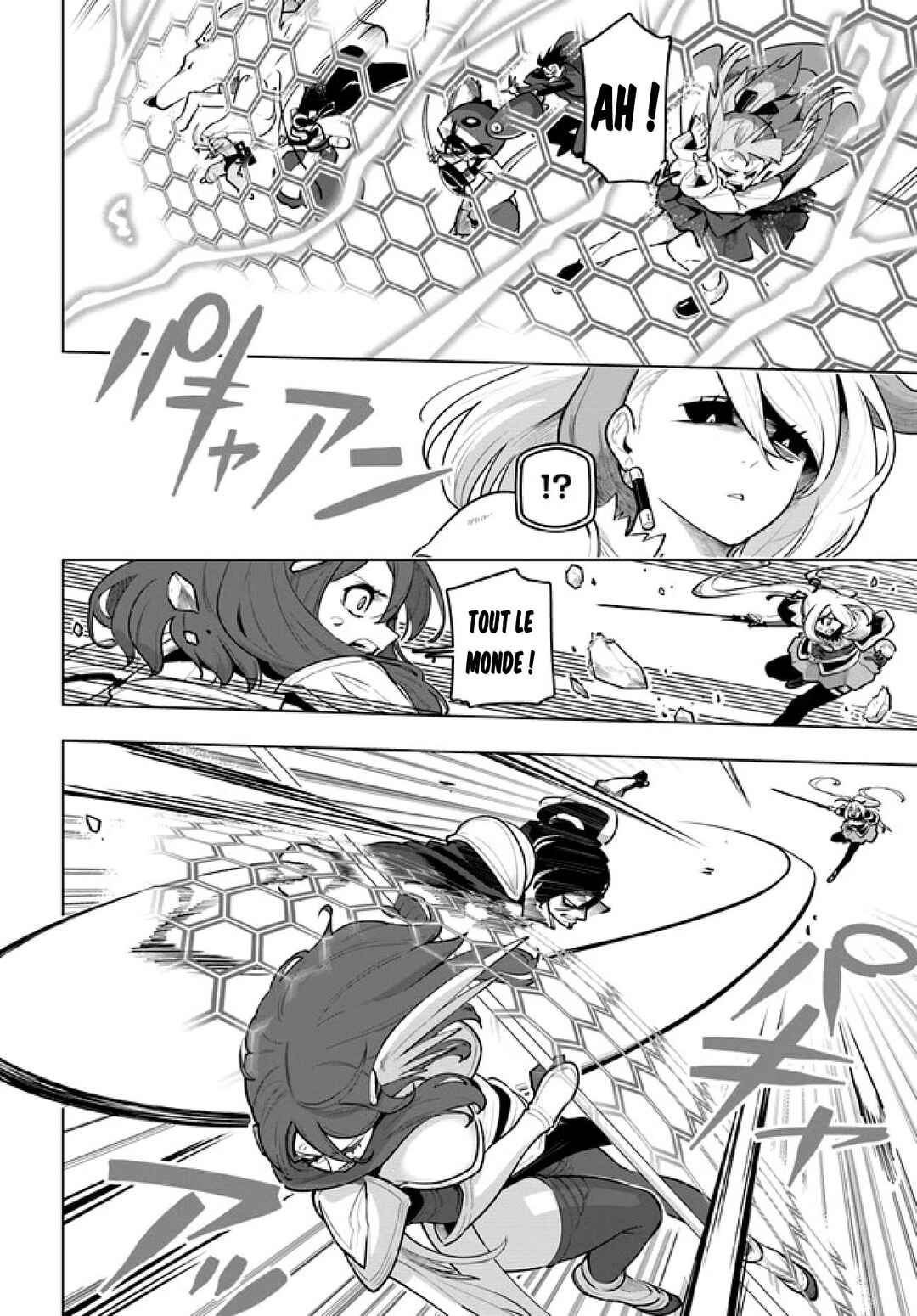 Sekai Saikyou no Kouei ~Meikyuukoku no Shinjin Tansakusha~ Chapter 28 - Page 6
