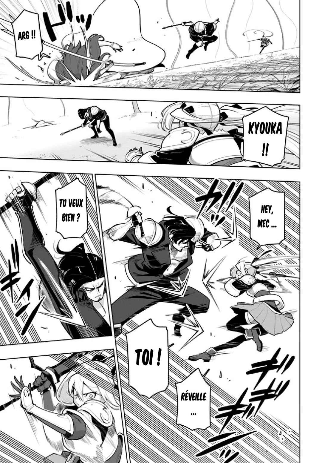 Sekai Saikyou no Kouei ~Meikyuukoku no Shinjin Tansakusha~ Chapter 28 - Page 7