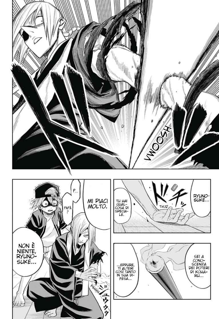 Saigo no Saiyuuki Chapter 6 - Page 19