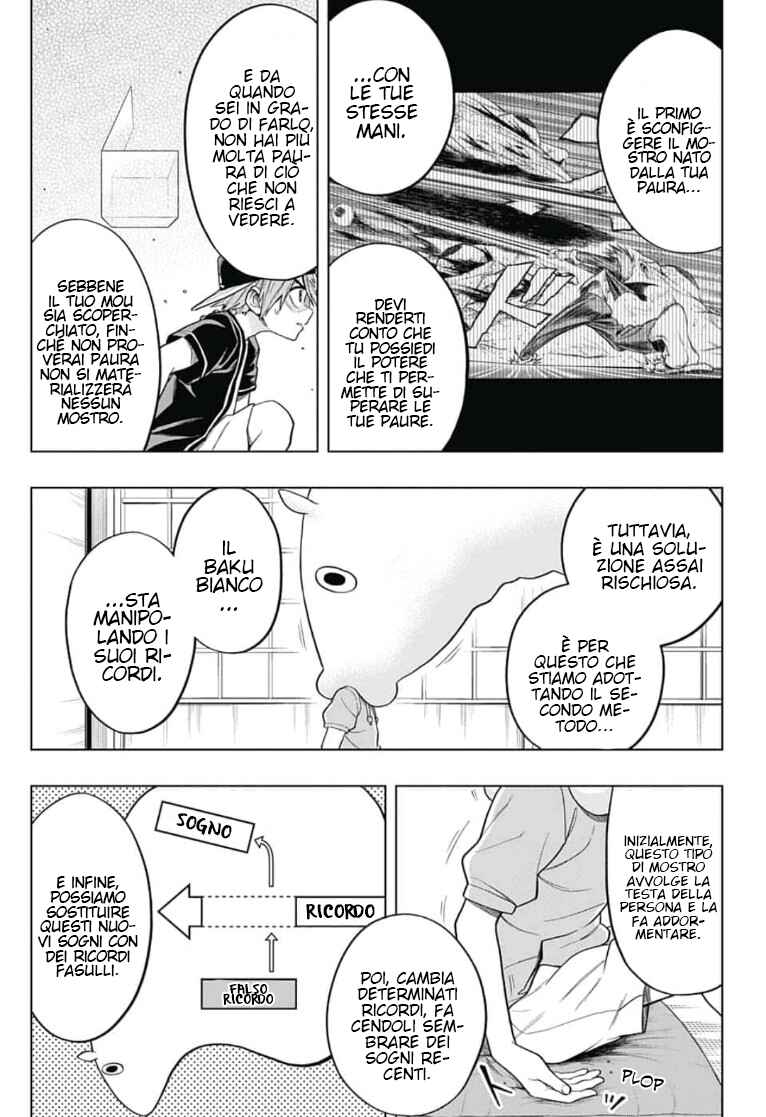 Saigo no Saiyuuki Chapter 6 - Page 4