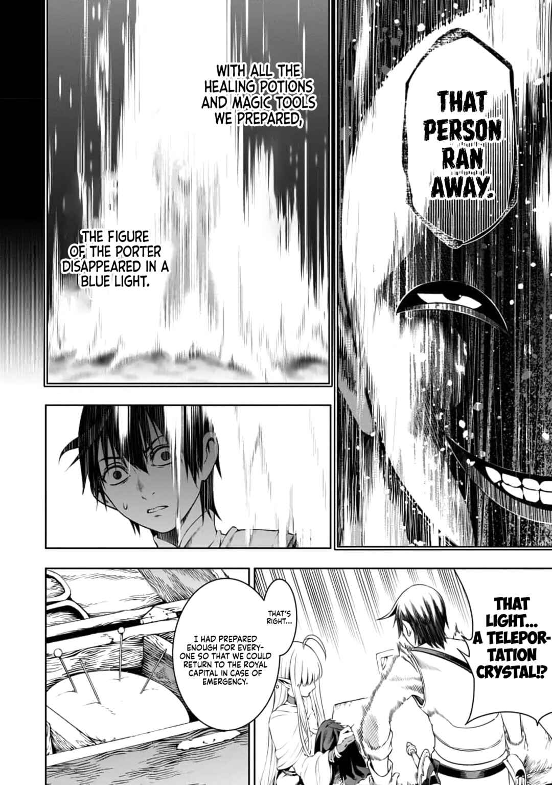 Tsuihou Sareru Tabi ni Skill o Te ni Ireta Ore ga, 100 no Isekai de 2-shuume Musou Chapter 4 - Page 26