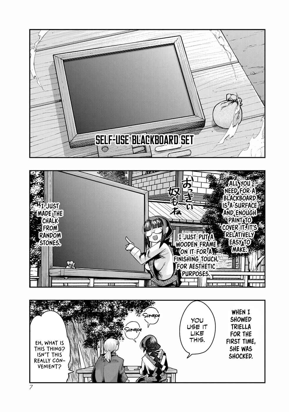 Yoku Wakaranai Keredo Isekai ni Tensei Shiteita You Desu Chapter 38 - Page 6