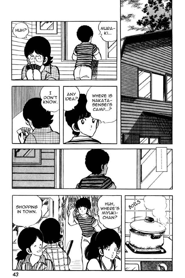 Miyuki Chapter 47 - Page 17