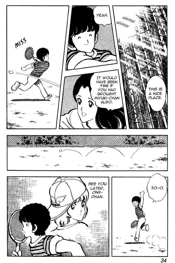 Miyuki Chapter 47 - Page 8