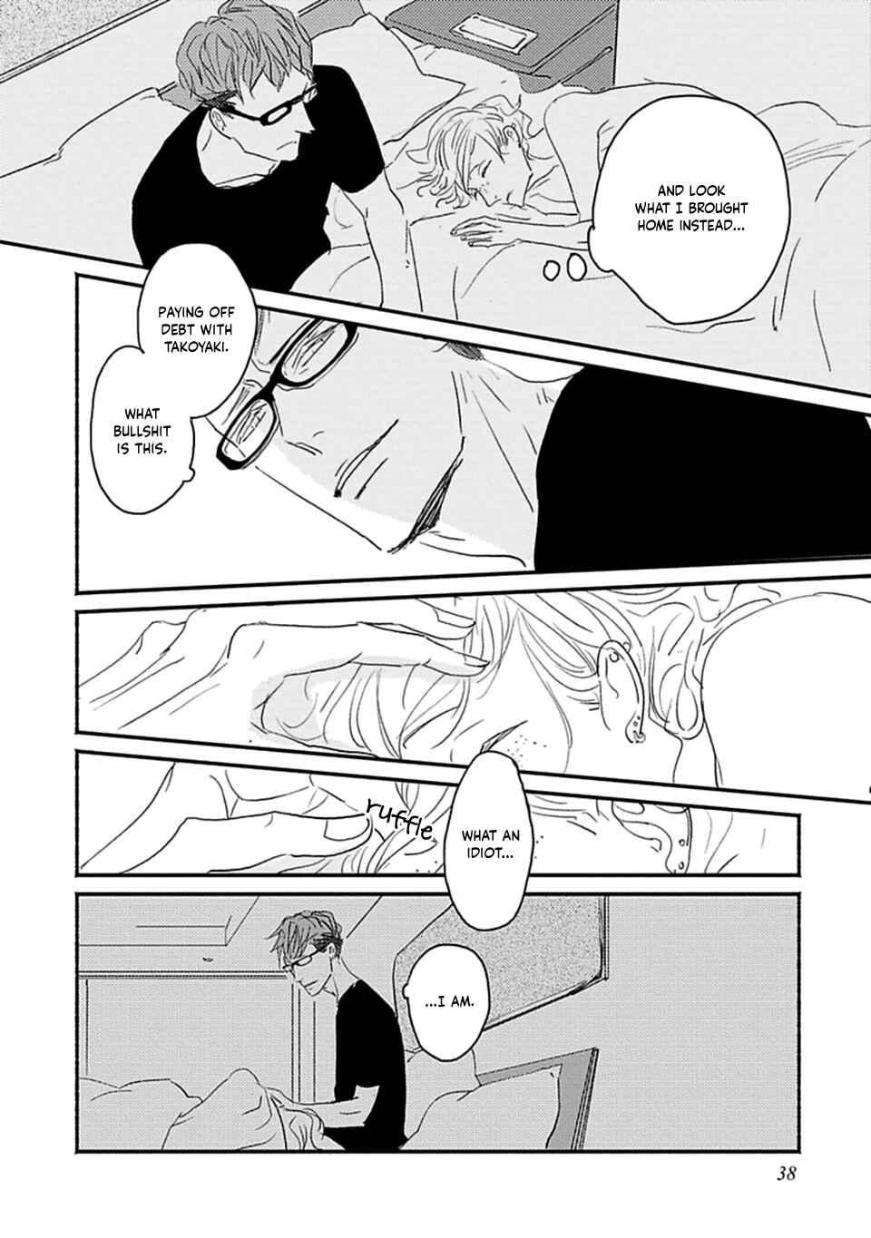 Yoki Himo to Yoki Kainushi Chapter 1 - Page 13