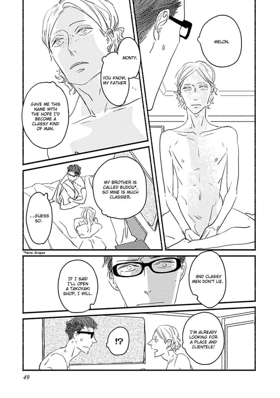 Yoki Himo to Yoki Kainushi Chapter 1 - Page 24