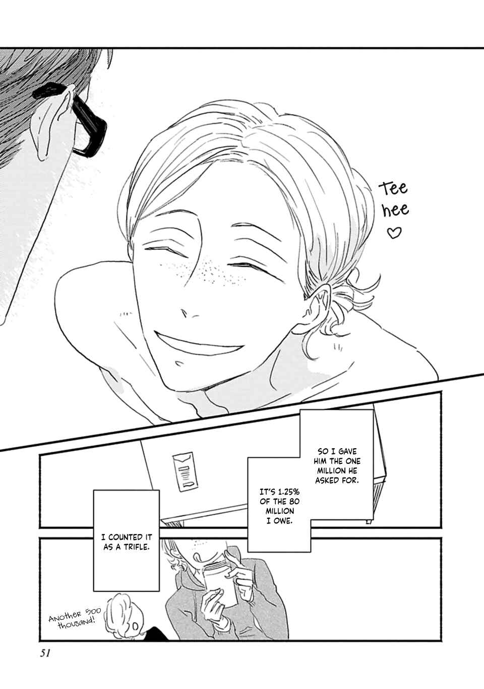 Yoki Himo to Yoki Kainushi Chapter 1 - Page 26